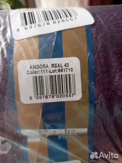 Пряжа Alize angora real 40