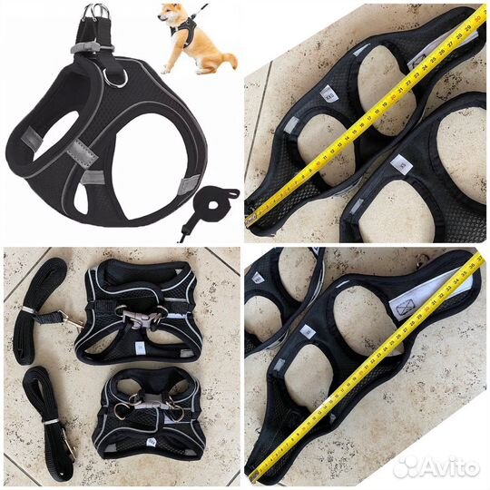 Новое и б/у для собаки или кошки