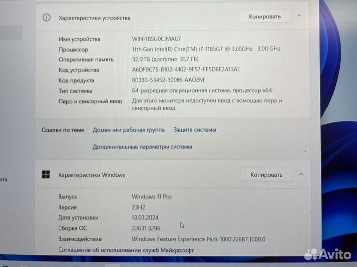 Ноутбук HP 850 G8 15.6 i7 32/512gb