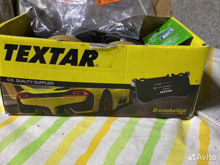 Дисковые тормозные колодки