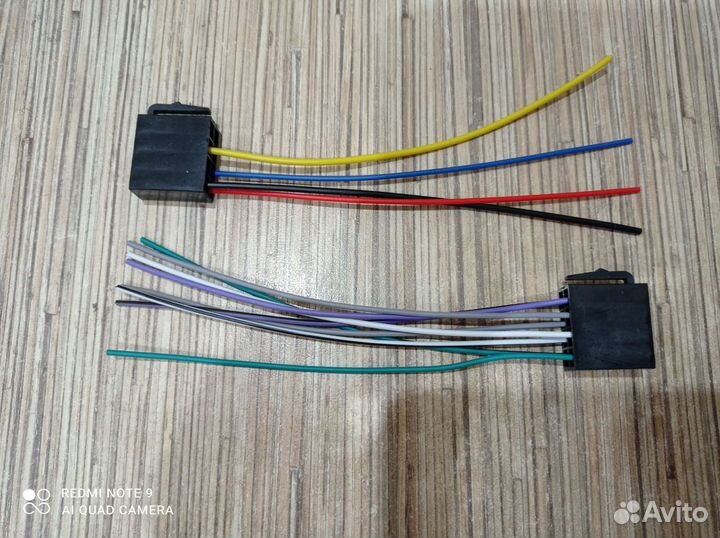 Магнитола для авто