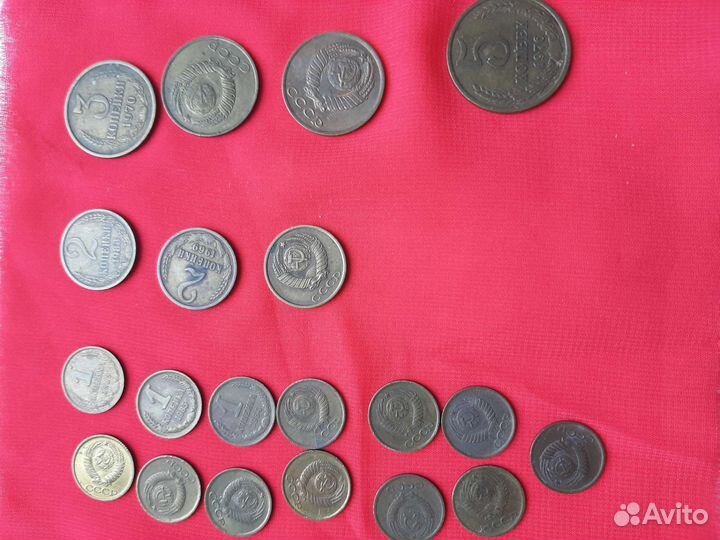 Продам монеты СССР