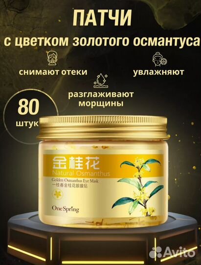 Подарочные наборы