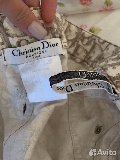 Винтажная юбка Christian Dior