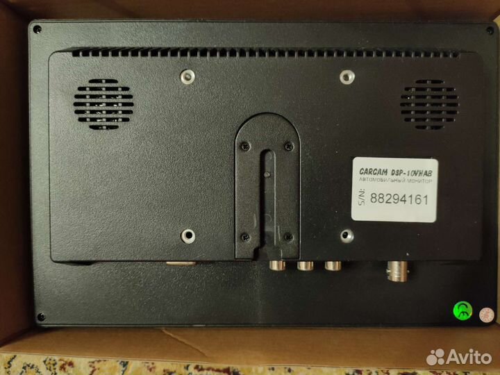 Автомобильный монитор