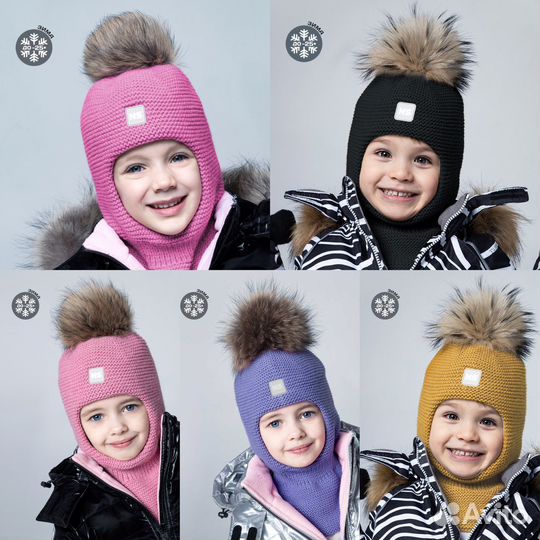 Шапка шлем зима Nika Style