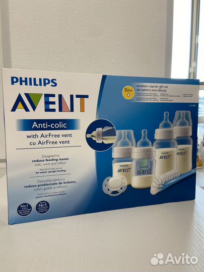 Набор бутылочек Philips Avent
