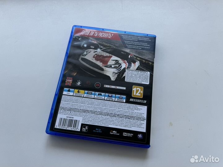 Need for speed rivals ps4