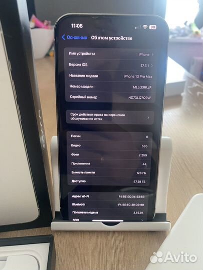 iPhone 13 Pro Max, 128 ГБ