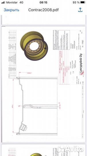 Диски для лесной техники