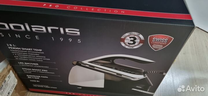 Парогенератор polaris