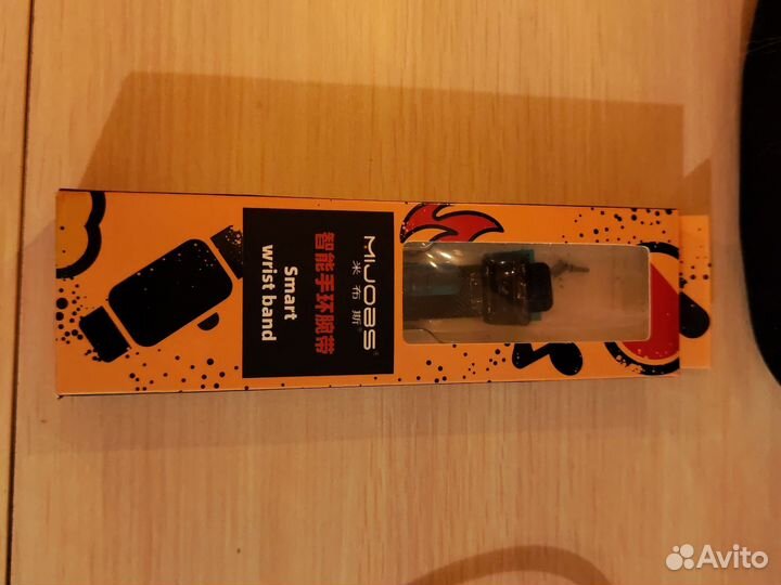 Браслет для часов