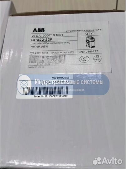 Преобразователь частоты ABB CPX22-22F
