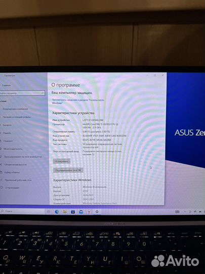 Asus zenbook 15