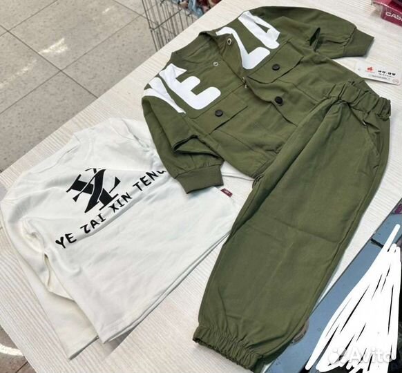 Костюм тройка детский