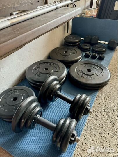 Диски блины для штанги