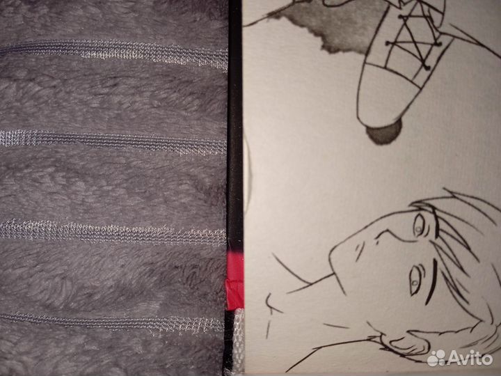 Синтонимы 2 книга - Медина Мирай