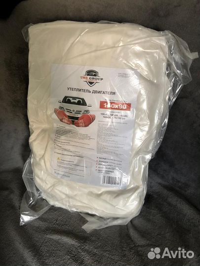 Автоодеяла новые