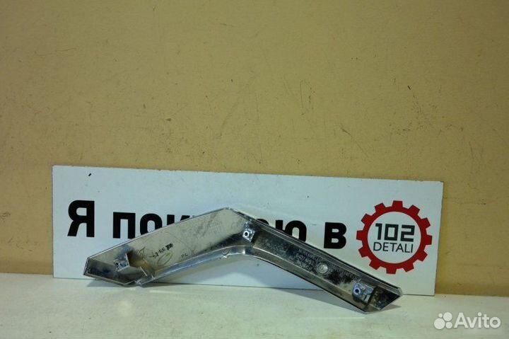 Накладка бампера передняя Mitsubishi Pajero Sport