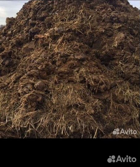 Отличный Перегной