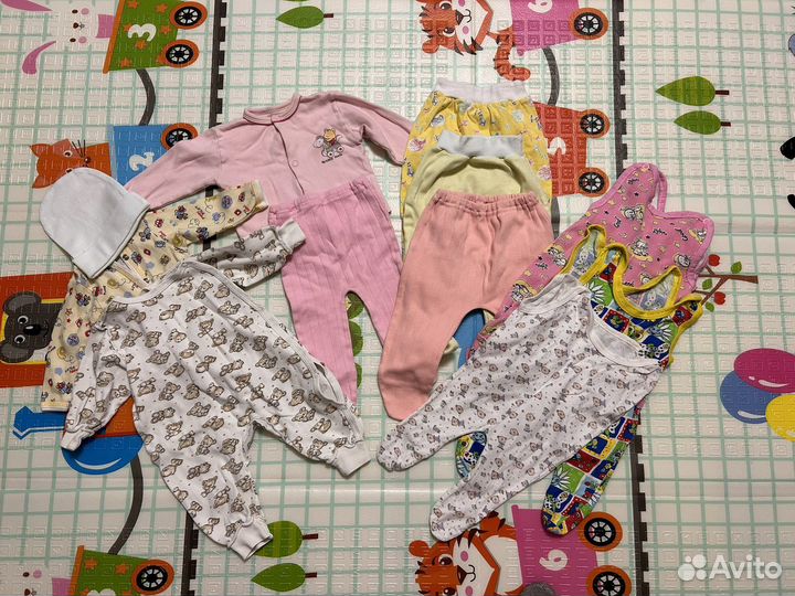 Детская одежда