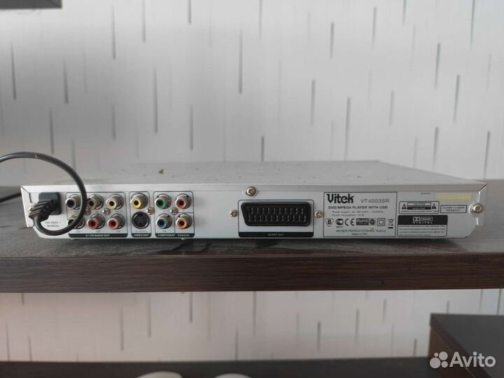 DVD плеер Vitek VT4003SR