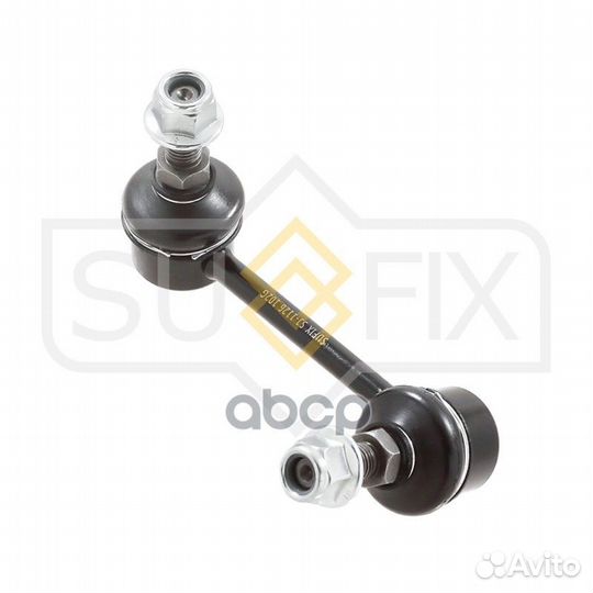 Стойка стабилизатора зад лев SJ1126 sufix