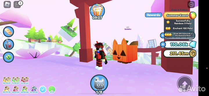 Пет симулятор х хуг