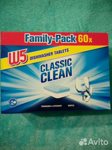 Таблетки для посудомоечных машин
