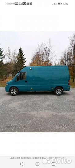 Лонжерон передний Fiat ducato 230