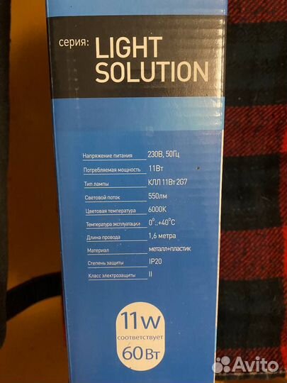 Настольный светильник новый