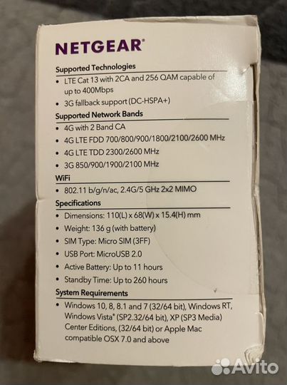 Мобильный роутер Netgear AirCard 797 (AC797-100EUS