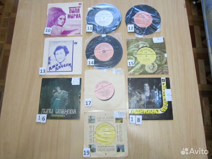 Пластинки СССР -советские и зарубежные исполнители