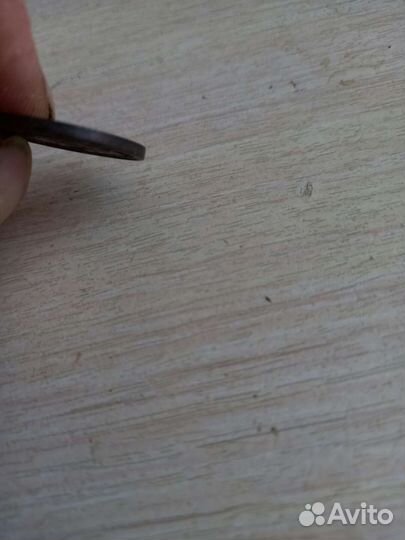 Монета 2 копейки 1924г