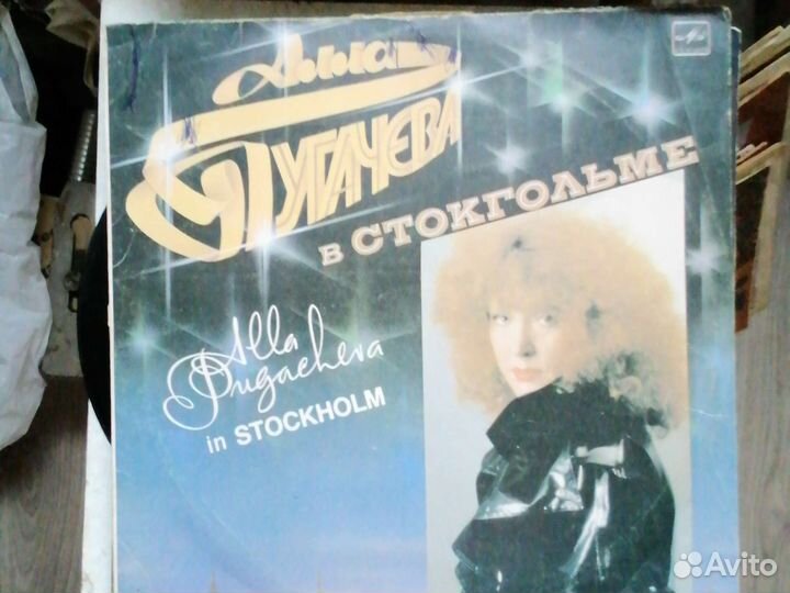 Виниловые пластинки СССР