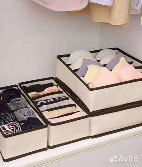 Набор из 4х органайзеров