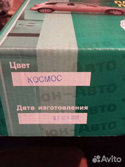 Дверные ручки евро