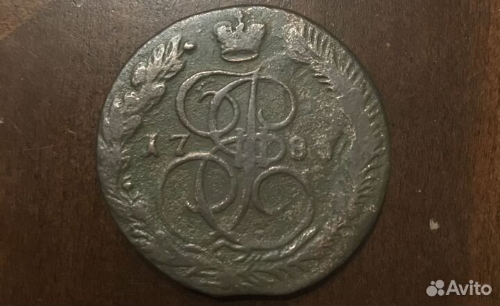 Монеты Екатерина 2