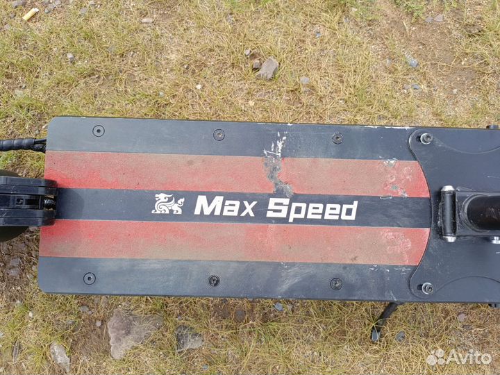 Электросамокат