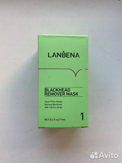 Маска для лица от черных точек lanbena