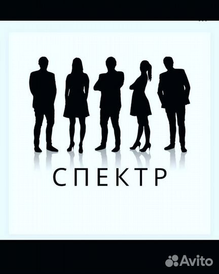 Бетонные, земельные работы