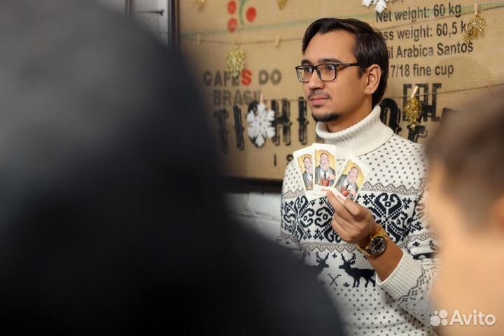 Ведущий игры Мафия