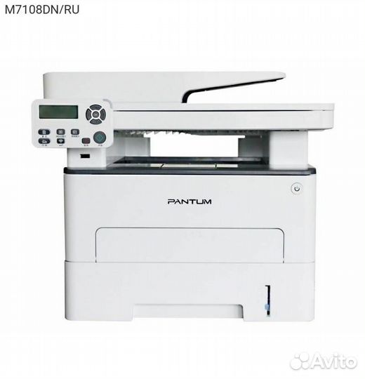 Мфу Pantum M7108DN A4 Лазерная Черно-белая печать