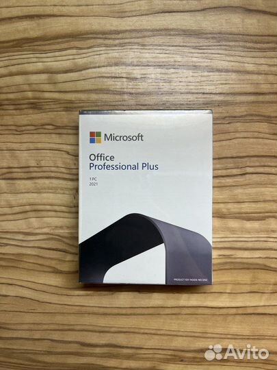 Microsoft Office 2021 Professional Plus Box USB