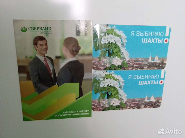 Магниты на холодильник