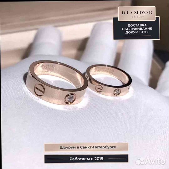 Обручальное кольцо Inspired Cartier Love 0,02ct