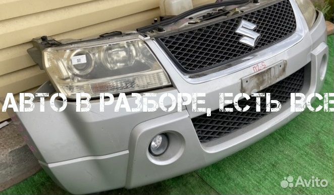 Ноускат Suzuki Grand Vitara JT