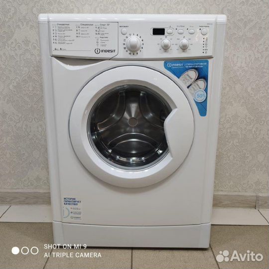 Стиральная машина Indesit б\у с гарантией