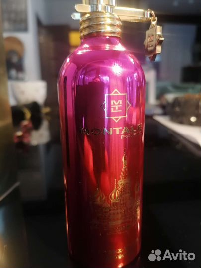 Montale Rendez-vous a Moscou