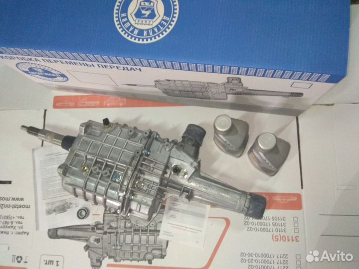 Кпп на газель коробка передач газель